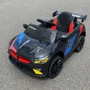Электромобиль Kidsauto BMW M8 Style черный