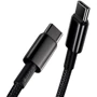 Кабель Baseus Cable USB-C to USB-C Tungsten Gold 100W 1m Black (CATWJ-01): Длина 1 м