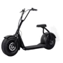 Электрочоппер ElectroBike C01S Black