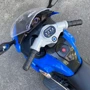 Трёхколёсный мотоцикл Kidsauto Sport 12V синий: Материал корпуса пластик