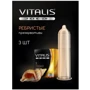 Презервативы Vitalis Premium Ribbed 3 шт (40303)
