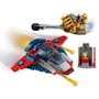 Конструктор LEGO Super Heroes Капитан Америка против Таноса (76319): Серия Super Heroes