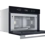 Встраиваемая микроволновая печь Whirlpool W7 MD440: Гриль есть