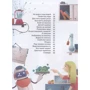 Захоплюючі досліди. Експерименти для дітей: ISBN 978-5-353-09653-5