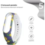 Ремінець ArmorStandart Pineapple (ARM57014) for Xiaomi Mi Smart Band 5/6/7