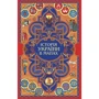 Історія України у картах. Книжка-картонка