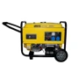 Бензиновый генератор LION POWER LNG8000E