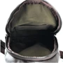 Сумка через плечо Tiding Bag A25-5021C Коричневый: Вид Месседжер