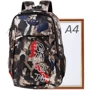 Мужской рюкзак Valiria Fashion коричневый (3DETAM-1529-90-2): Застежка Магнитная