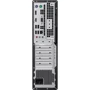 Персональный компьютер (ПК) Asus D500SA SFF (90PF0231-M13750): Оперативная память 8 ГБ