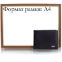 Мужское портмоне Canpellini черное (SHI1043-8): Пол Мужской