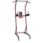 Фитнес станция York Fitness Delta VKR Pro с держателем для штанги (00014961551068)