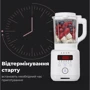 Блендер AENO TB2 (ATB0002): Количество скоростей 1