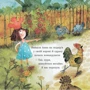 Ірина Потапенко: Анна - куряча королева: ISBN 978-617-09-8882-9