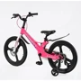 Детский велосипед 2-х колесный Corso CONNECT 20" (MG-20557): Диаметр колес, дюймов 20