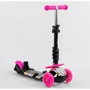 Дитячий самокат 5 в 1 Best Scooter S 6106 Рожевий фото 6