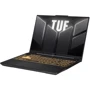 Ноутбук ASUS TUF Gaming F16 FX607JV Mecha Gray (FX607JV-ES77): Тип экрана антибликовое покрытие