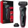 Электробритва Braun Series 5 51-R1200s BLACK / RED: Тип триммера Съемный