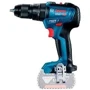 Дрель-шуруповерт Bosch GSB 18V-50 (06019H5106): Тип инструмента дрель-шуруповерт