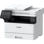 МФУ Canon i-SENSYS MF461dw Wi-Fi (5951C020): Память (станд./макс.), MB 1 ГБ