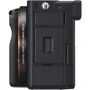 Sony Alpha a7C Body Black (ILCE7CB): Типы файлов JPEG