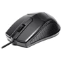 Мышь Defender Hit MB-530 Black (52530): Интерфейс подключения USB