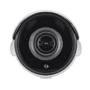Відеокамера AHD Tecsar AHDW-60V2M (000001338): Тип корпуса Циліндрична (Вулична)