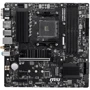 MSI B550M PRO-VDH Wi-Fi Socket AM4: Разъемы на плате SATA 3.0, PCI Express x1, M.2
