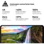 Аксессуар для смартфона ArmorStandart Tempered Glass Pro Black for Motorola E14 (ARM78827) фото 6