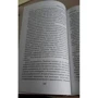 Комплект книг Відьмак: Останнє бажання + Меч призначення + Кров ельфів + Година презирства + Хрещення вогнем + Вежа ластівки + Володарка озера + Сезон гроз фото 43
