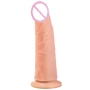 Фаллоимитатор EGZO Ciberskin D003 (17,5 х 3,5 см )