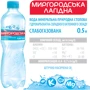 Вода Миргородська Лагідна минеральная природная столовая слабогазированная 12х0.5 л (DS48200004309821): Объем, л 6