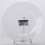 Тарелка Luminarc Directore 43090 (246 мм)