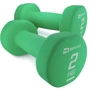 Гантель Hop-Sport HS-V020DR 2x2 кг зеленый (5902308226463)