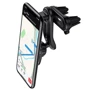 Держатель Hoco Car Holder Air Vent Magnetic CA68 Black: Тип автомобильный