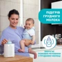 Подогреватель для бутылочек для дома (07388.10) фото 4