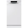 Посудомийка Gorenje GS520E15W