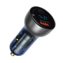 Зарядное устройство Baseus Car Charger USB+USB-C Particular Digital Display 65W with USB-C Cable Silver (CCKX-C0A)