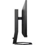 Монитор Philips 24E1N5300AE/00: Время реакции, мс 1
