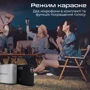Акустика HiFuture Vocalist 200 Black (vocalist200.black) фото 9