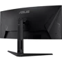 Монитор ASUS VG34VQ3B UA: Время реакции, мс 1