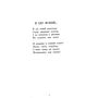 Олекса Влизько: Серце і вогонь: ISBN 978-611-01-2459-1