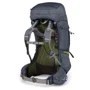 Рюкзак Osprey Atmos AG 65 Abyss Grey - MD (009.1700): Производитель Osprey
