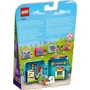 Конструктор LEGO Friends Футбольный кубик Мии (41669): Серия Friends
