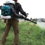 Мотообприскувач Makita PM7651H: Тип мотообприскувач