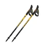 Трекінгова палиця Fizan S_23 Nordic Walking S22 7108 NW LITE YELLOW