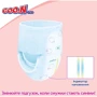 Трусики-підгузки GOO.N Plus для дітей 13-25 кг, BigBig (XXL), 28 шт: Розмір підгузника 7 (XXL)