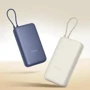 Зовнішній акумулятор Xiaomi Power Bank 20000mAh 33W Integrated Cable Beige (BHR8851GL) фото 10
