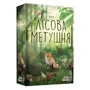Настольная игра Настольная игра Лесная суета (Forest Shuffle)