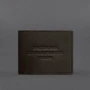 Обкладинка для посвідчення журналіста BlankNote темно-коричнева (BN-OP-18-choko): Формат гаманця Вертикальный